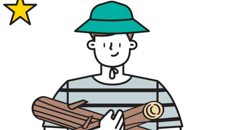 Geschichte des Monats – November